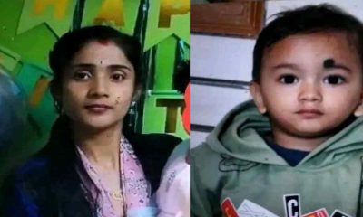 Mother Tanuja Bisht and child Priyanshu of almora latest news today