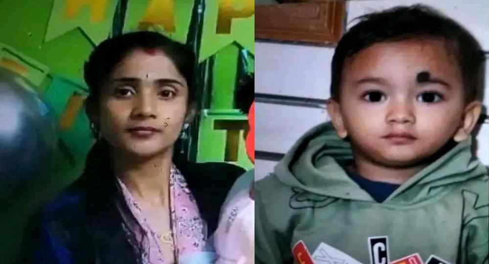 Mother Tanuja Bisht and child Priyanshu of almora latest news today