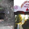 Patal Bhuvneshwar cave close gangolihat Pithoragarh