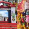 Syahi Devi Temple mandir Almora story in Hindi