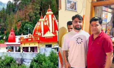 Uttarakhand news: Cricketer Rinku Singh reached kainchi dham|Rinku singh in uttarakhand