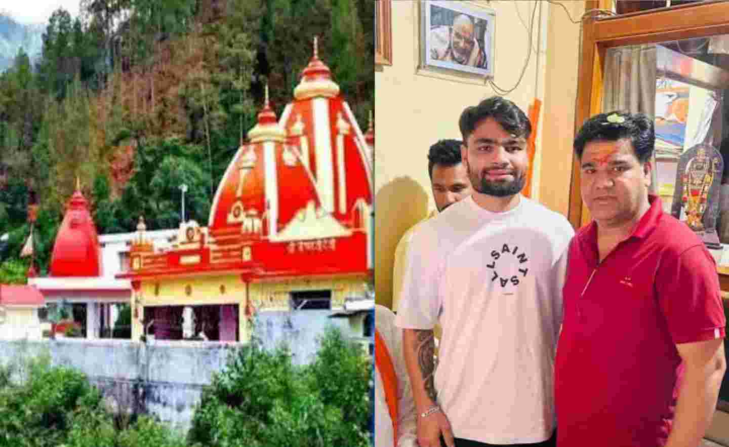 Uttarakhand news: Cricketer Rinku Singh reached kainchi dham|Rinku singh in uttarakhand