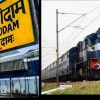 Kathgodam to Mumbai special train news