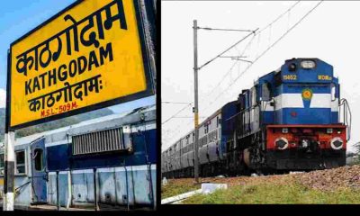 Kathgodam to Mumbai special train news