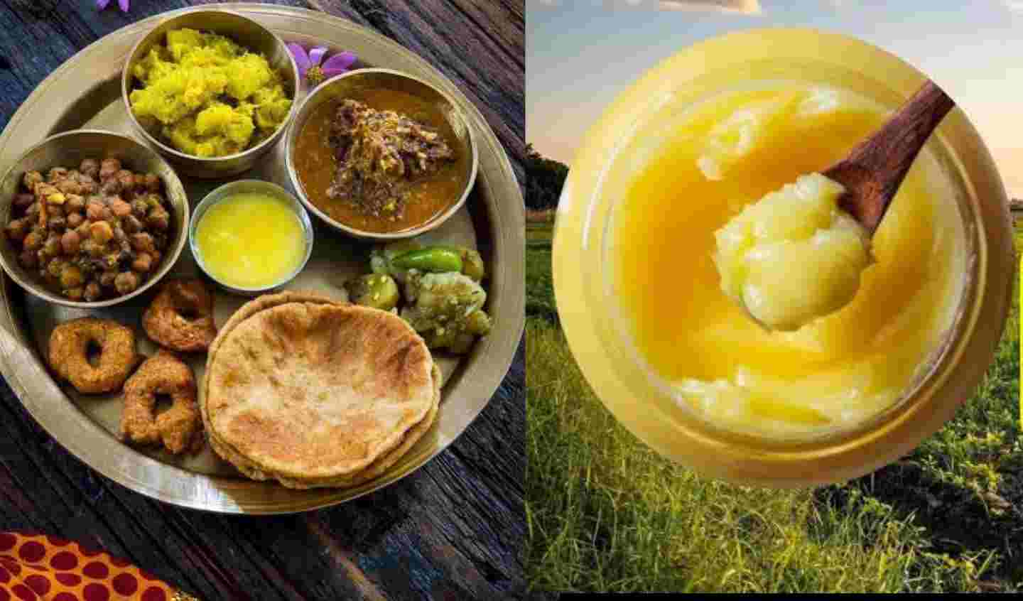 Uttarakhand News: When will Ghee Sankranti 2024 be celebrated in Uttarakhand, know its special significance..