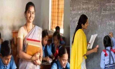 Uttarakhand govt guest teacher vacancy 2024