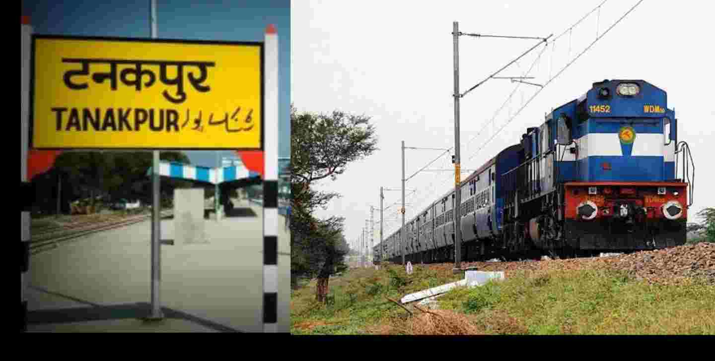 Uttarakhand news: Many trains running from Tanakpur will be cancelled, route of some trains changed