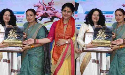 Soniya Arya teelu rauteli award