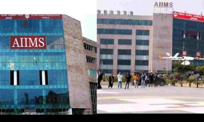 AIIMS RISHIKESH RANKING INDIA