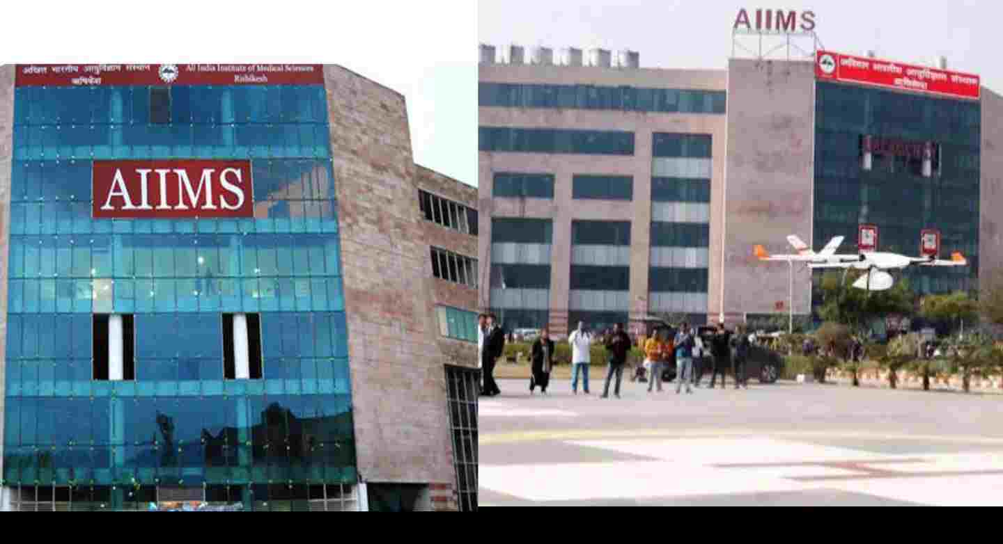 AIIMS RISHIKESH RANKING INDIA