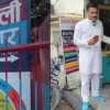Uttarakhand fake facebook ID Srinagar Garhwal barbar