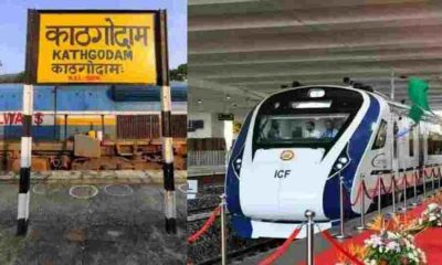 Haldwani kathgodam to Delhi Vande Bharat Express Train