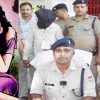 Uttarakhand news:in udham Singh Nagar nurse murder after rape brutally