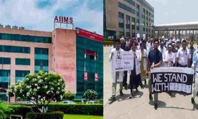Rishikesh AIIMS doctors strike