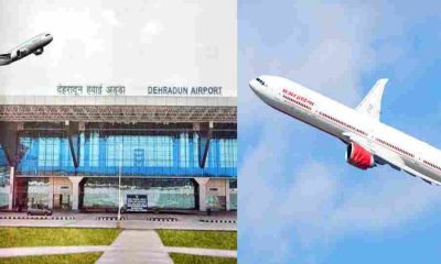 Jolly Grant international airport dehradun