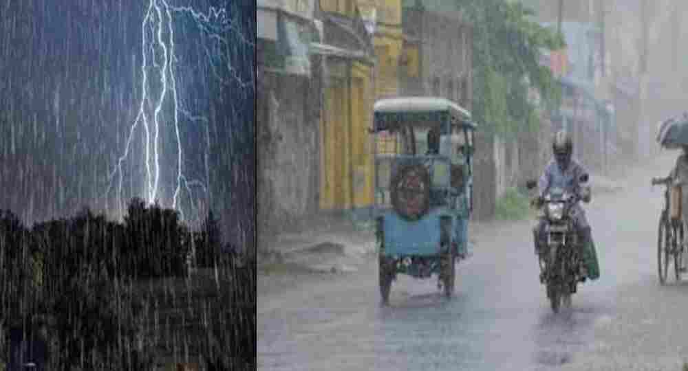 Uttarakhand heavy rain alert