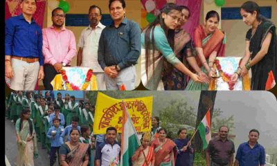 Independence day celebrated dharkot Tehri Garhwal