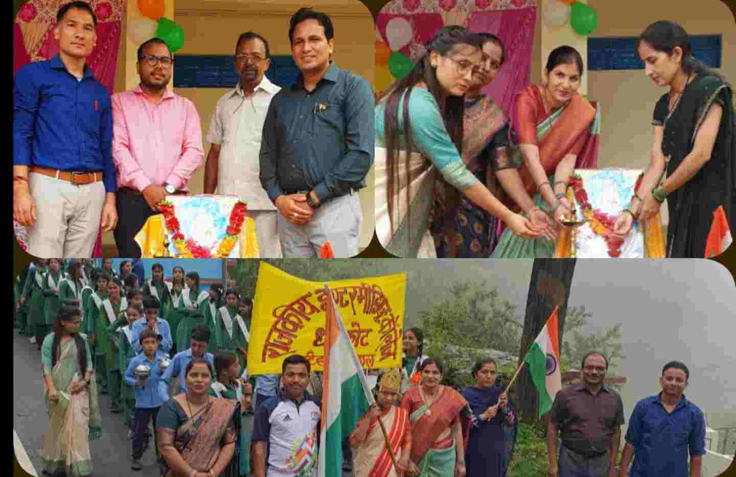 Independence day celebrated dharkot Tehri Garhwal