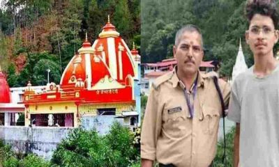 Nainital kainchi dham news