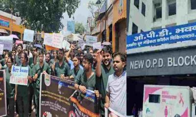 Uttarakhand hospital doctor strike