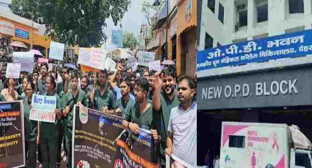 Uttarakhand hospital doctor strike