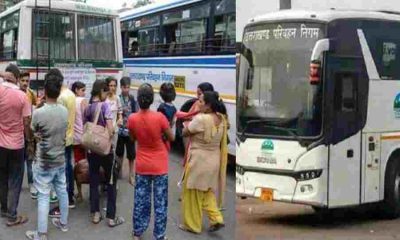 Uttarakhand Roadways bus Rakshabandhan