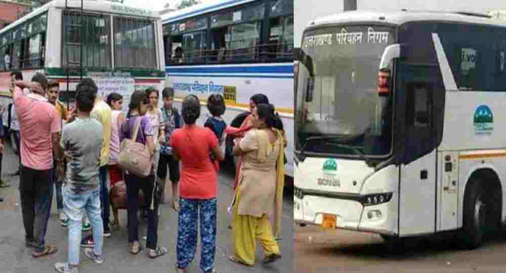 Uttarakhand Roadways bus Rakshabandhan