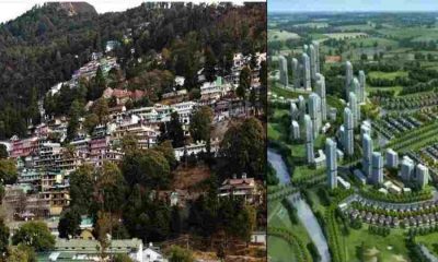 Uttarakhand new capital city