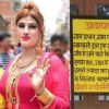 Uttarakhand kinnar shagun rate roorkee haridwar news