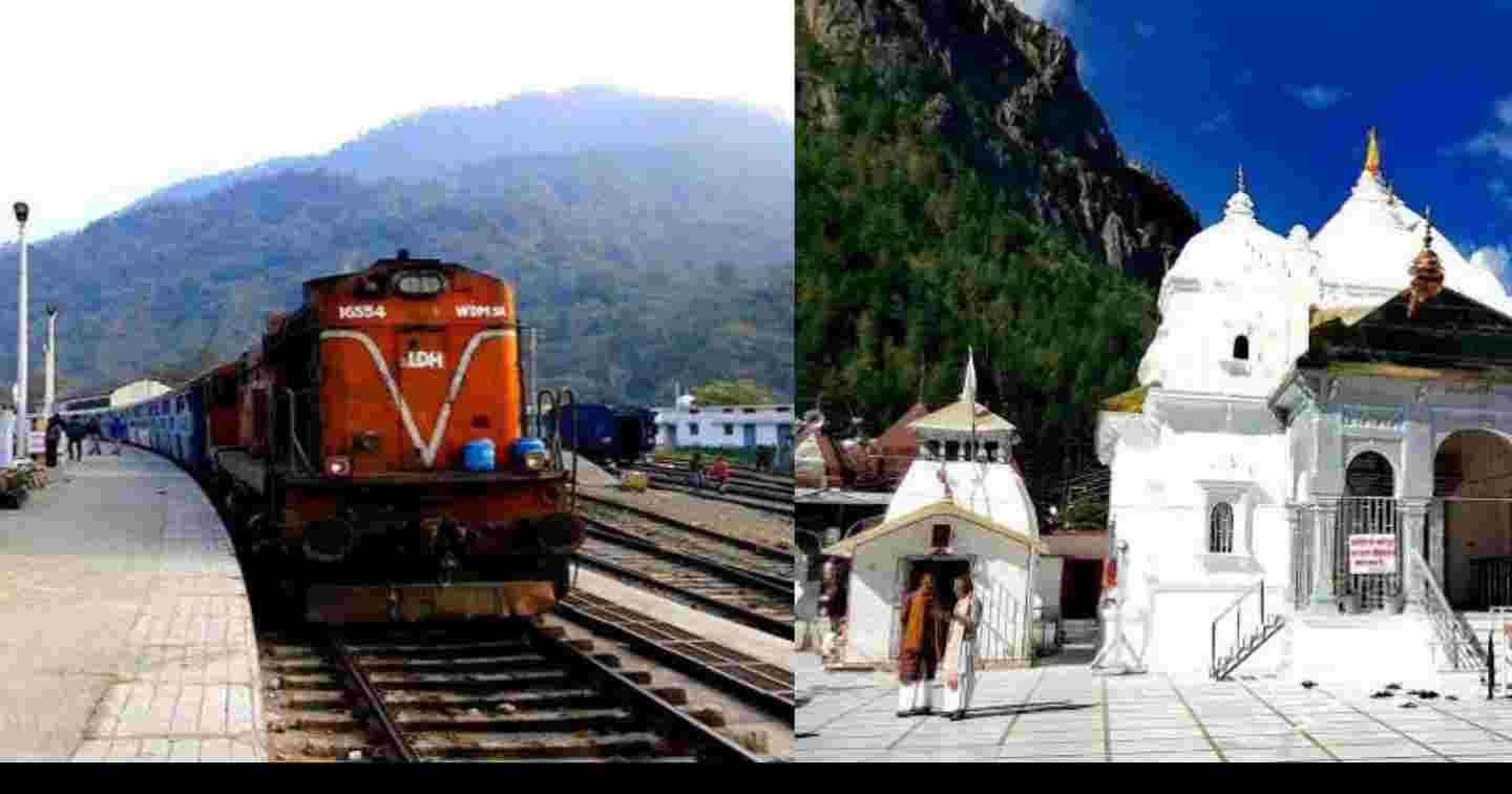 Uttarakhand news: Gangotri - Yamunotri Dham special train