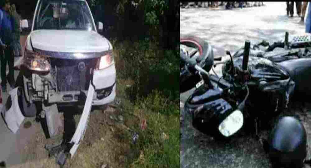 Rishikesh bike accident