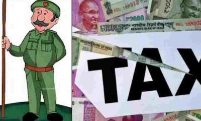Gas agency watchman Champawat lohaghat latest news today