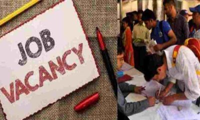 Uttarakhand fourth class vacancy 2024