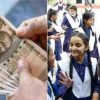 Uttarakhand scholarship scheme 2024