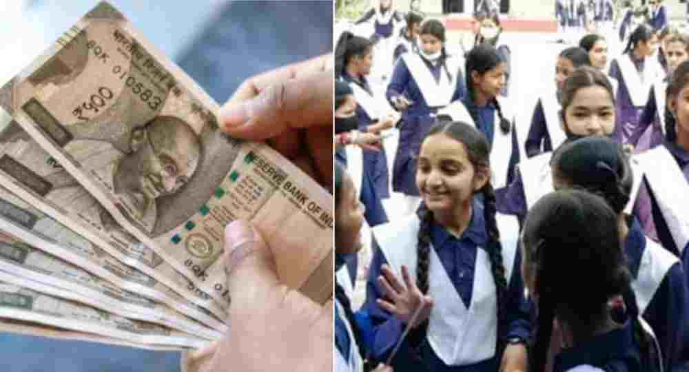 Uttarakhand scholarship scheme 2024