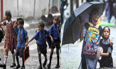 Pithoragarh Uttarakhand rain school holiday closed today