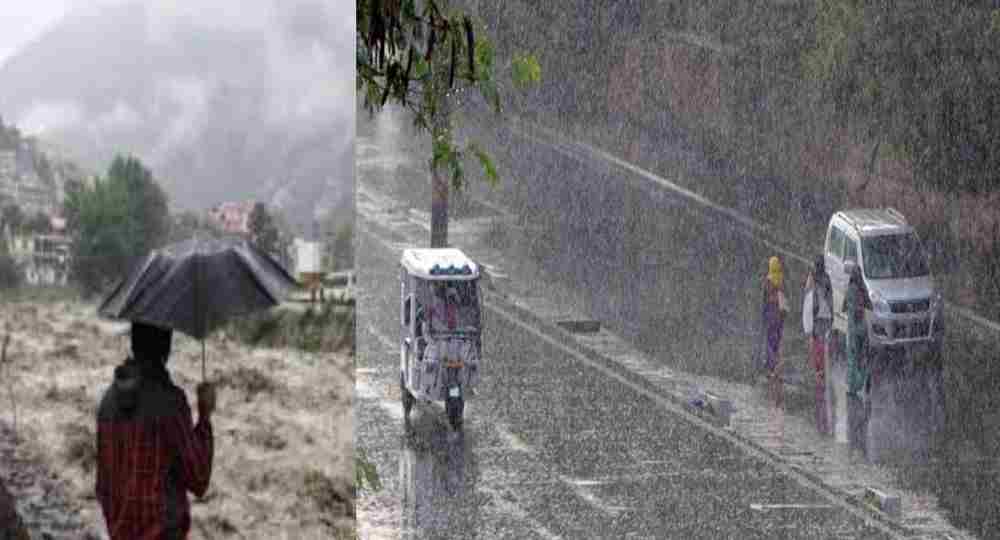 Uttarakhand Rain barish alert today