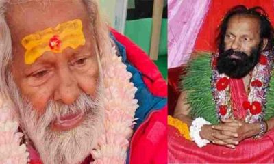 Pilot baba news uttarakhand