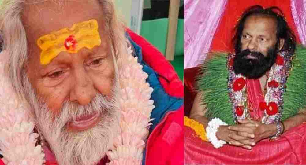 Pilot baba news uttarakhand