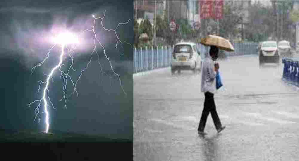 Uttarakhand heavy rain alert