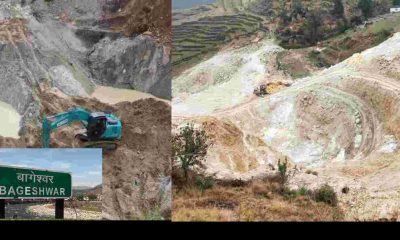 Bageshwar Kanda Chalk Mining