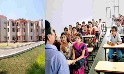 NIRF Uttarakhand college list