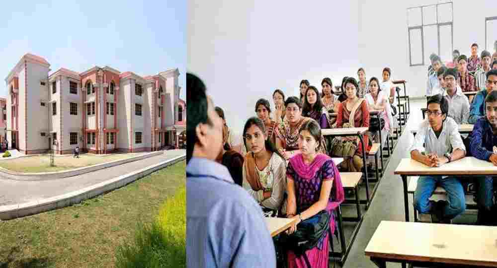 NIRF Uttarakhand college list