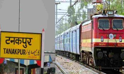 Tanakpur to Dorai ajmer rajasthan train