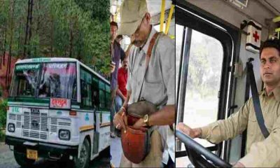 Uttarakhand roadways Driver conductor