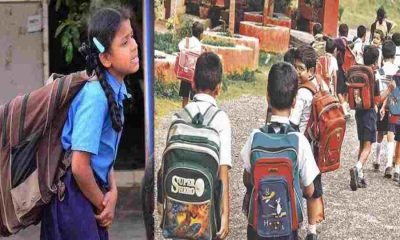 Uttarakhand school bag news