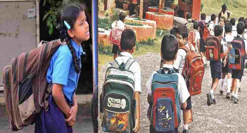 Uttarakhand school bag news