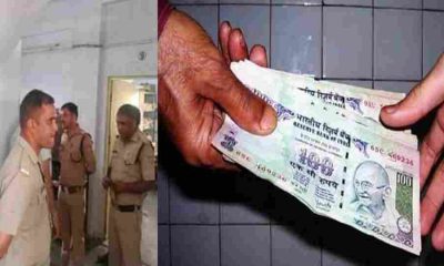 Uttarakhand Corruption news kotdwar ARTO OFFICE