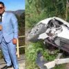 Aniket negi haldwani car Accident news