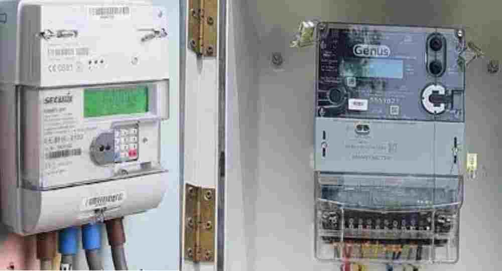 Uttarakhand electricity smart meter Dehradun